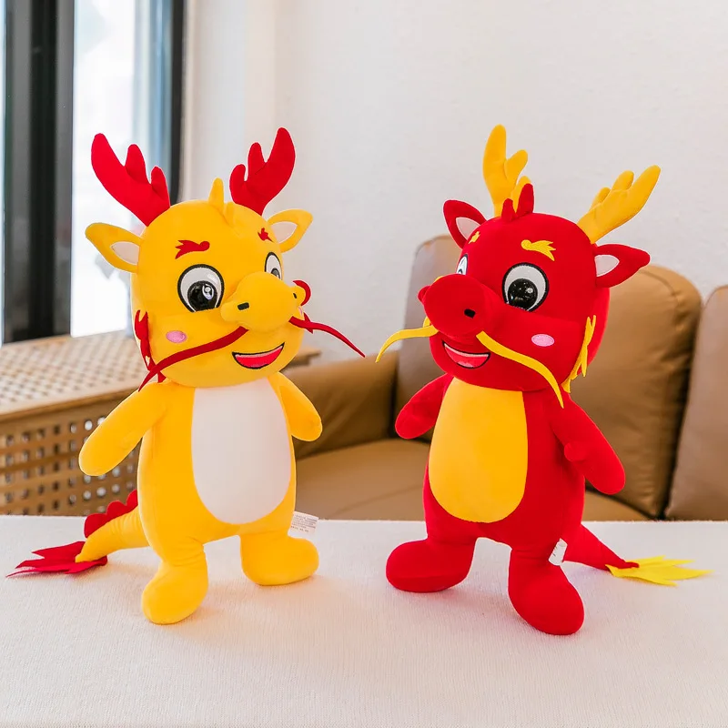 Wholesale popular Dragon mascot doll auspicious little dragon plush toy cute dragon plush toy