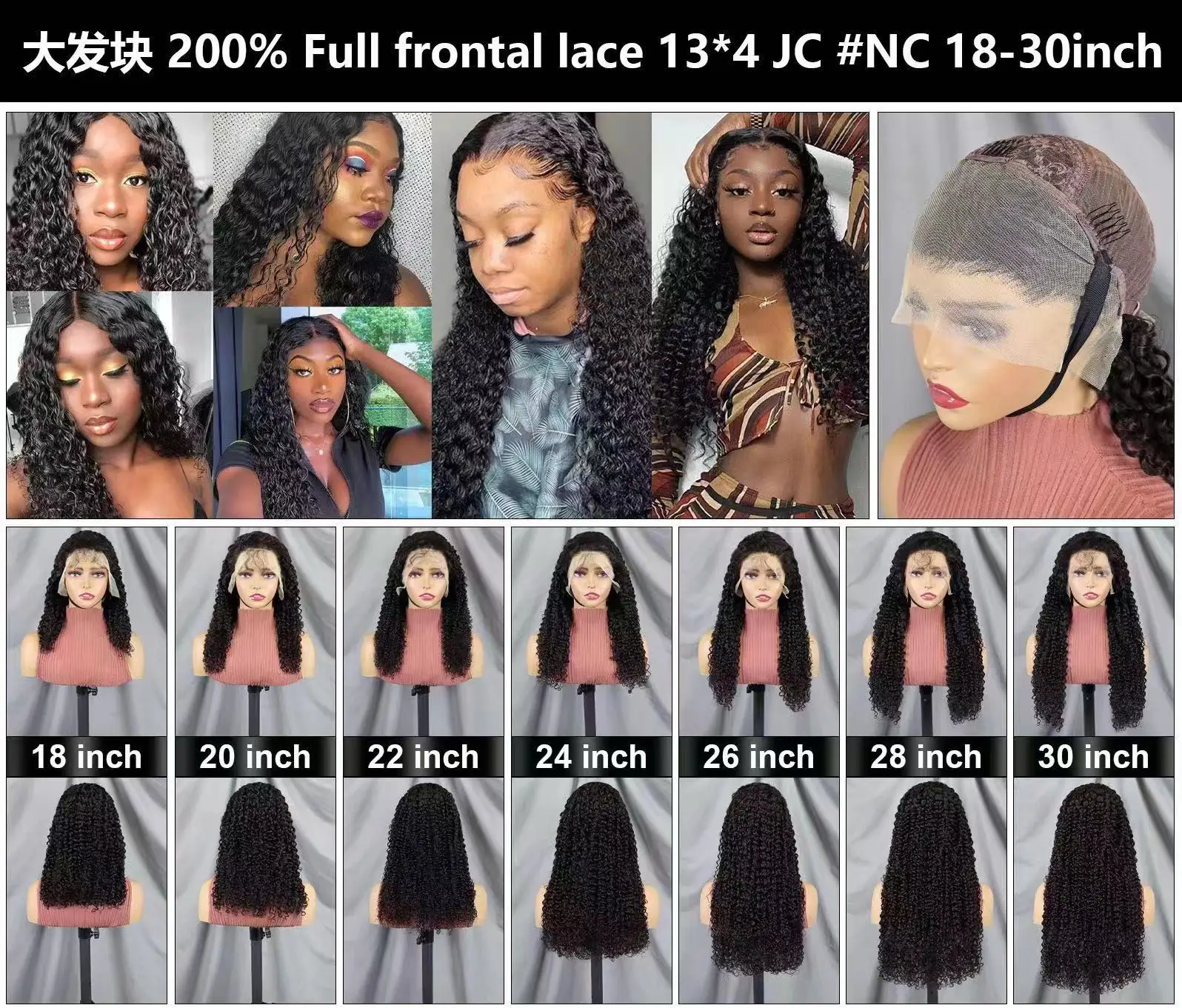 Ready to ship curly wavy Brazilian Hair HD Lace Wigs 13*4 lace frontal wig with baby hair,Virgin human hair wigs for black women