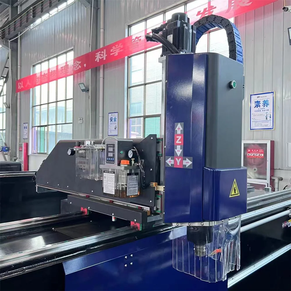 YOUHAO CNC Drilling and Milling Machine Aluminum Profile Door and Window Equipment Door Lock Hole Machine