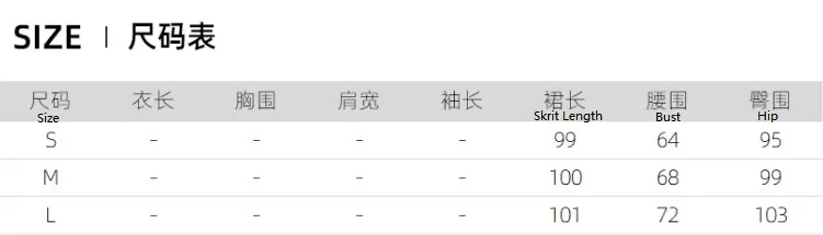 High Quality Custom Silky Skirt Long A Line Casual Drape Soft Skirts For Women Outfit Satin Womens Skirts