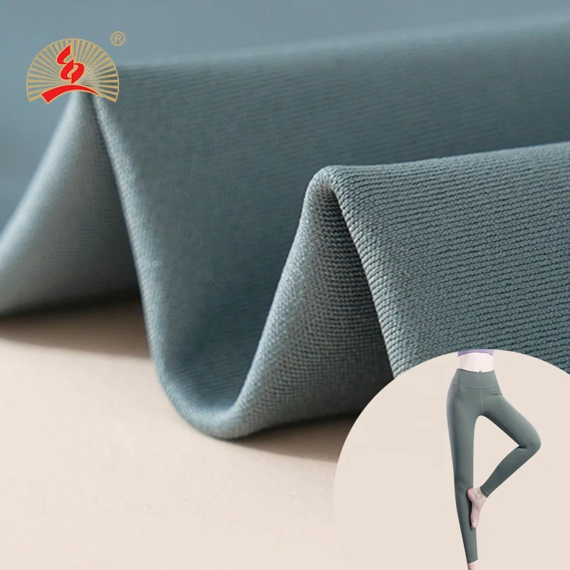 Wholesale Free Sample Skin Friendly Breathable Nylon Free Cut Fabrics Spandex Yoga Pants Activewear Knitted Textile Fabric