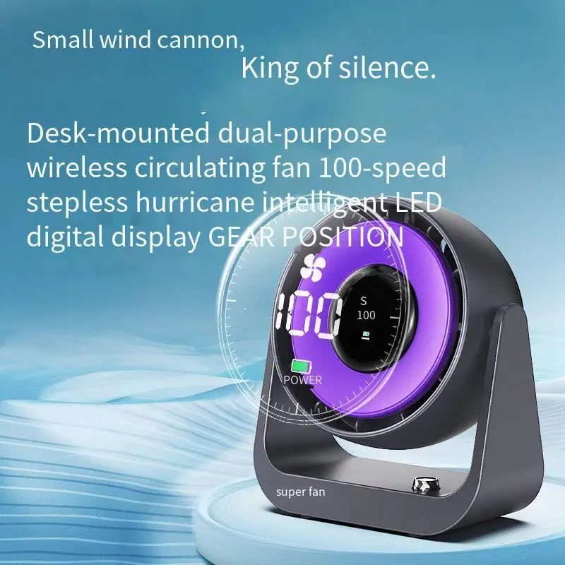 Desktop air circulator high-speed turbine convection Table With Battery  Portable Office Rechargeable Mini  Usb-Powered Desk Fan