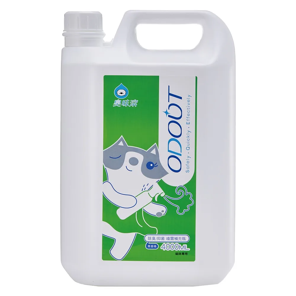 Odor Removing Anti-Bacterial Spray Refill for Cats 1 Gallon 4 Liters New Best Selling Innovative Pet Supplies Pet Product