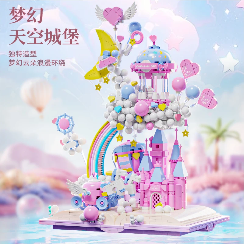 1388pcs Castle in the Sky ABS Plastic DIY Set Bricks Pink Castle Dream House Building Blocks For Children Gift Toys 13064