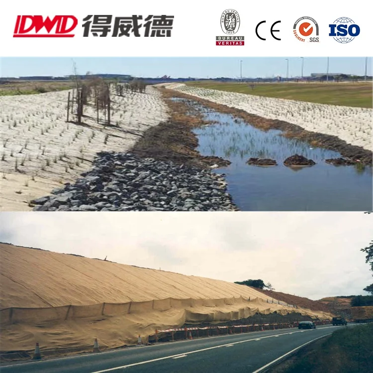 EROSION CONTROL JUTE BLANKET