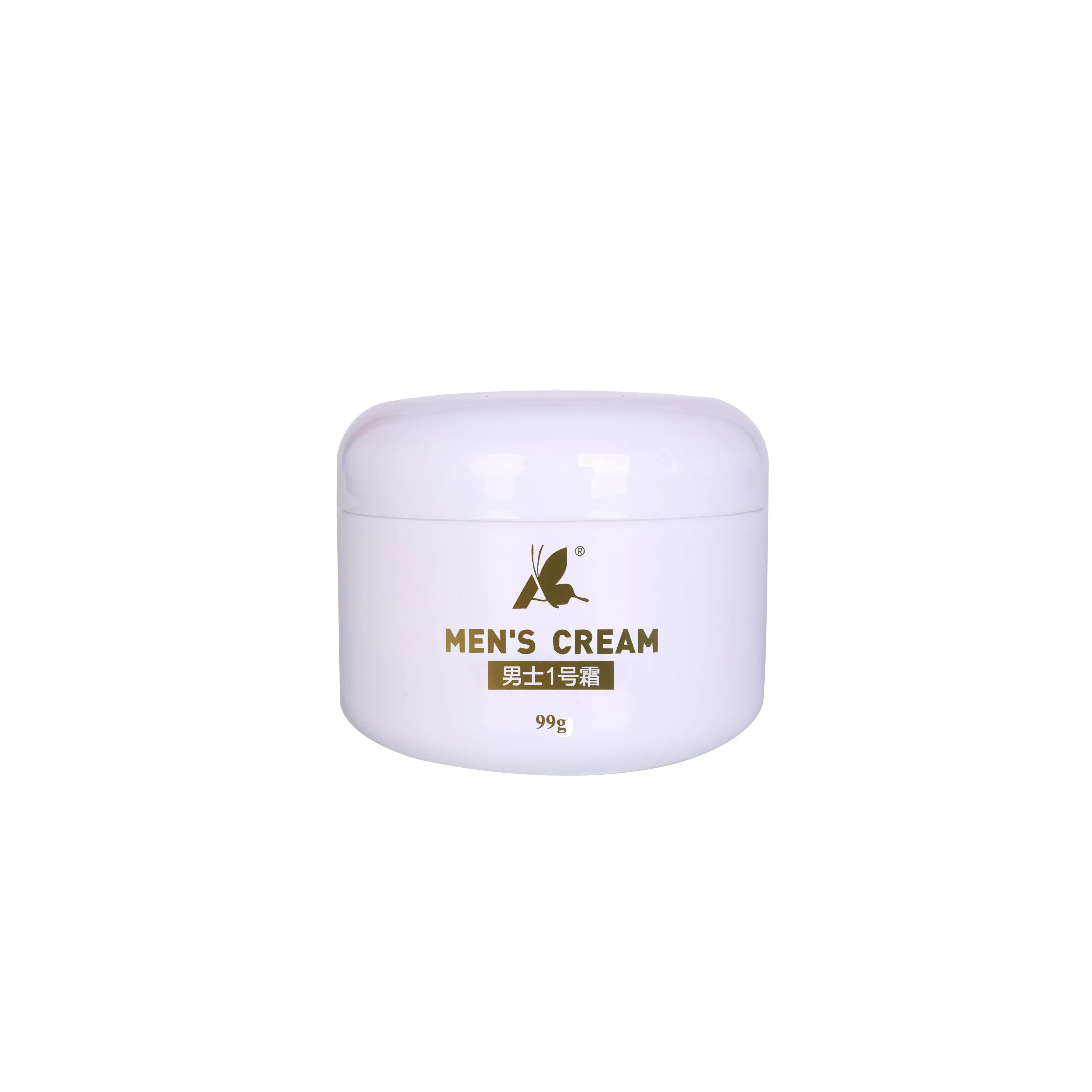 Best Selling Own label vitamin e skin whitening face cream for men skincare OEM