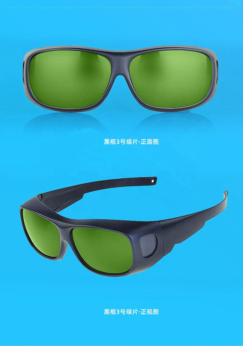 WEJUMP Manufacturer IPL glasses Welding Machine Spare Parts Eye Protection goggles for laser machine