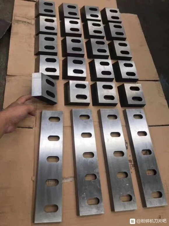 double shaft shredder blades