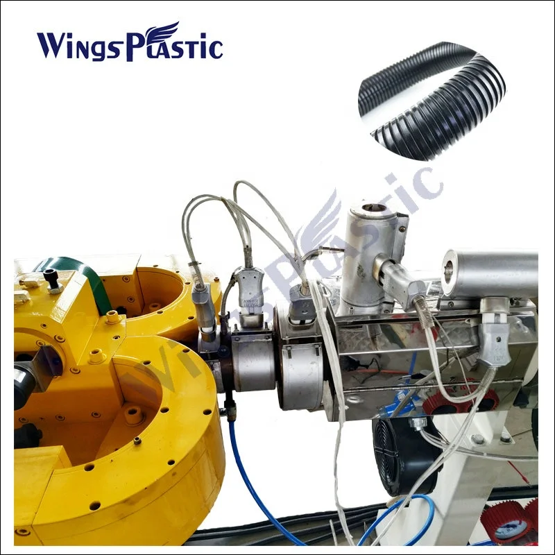 Plastic Hose Extrusion Single Wall Corrugated Pipe Machine SWC Pipe Production Line