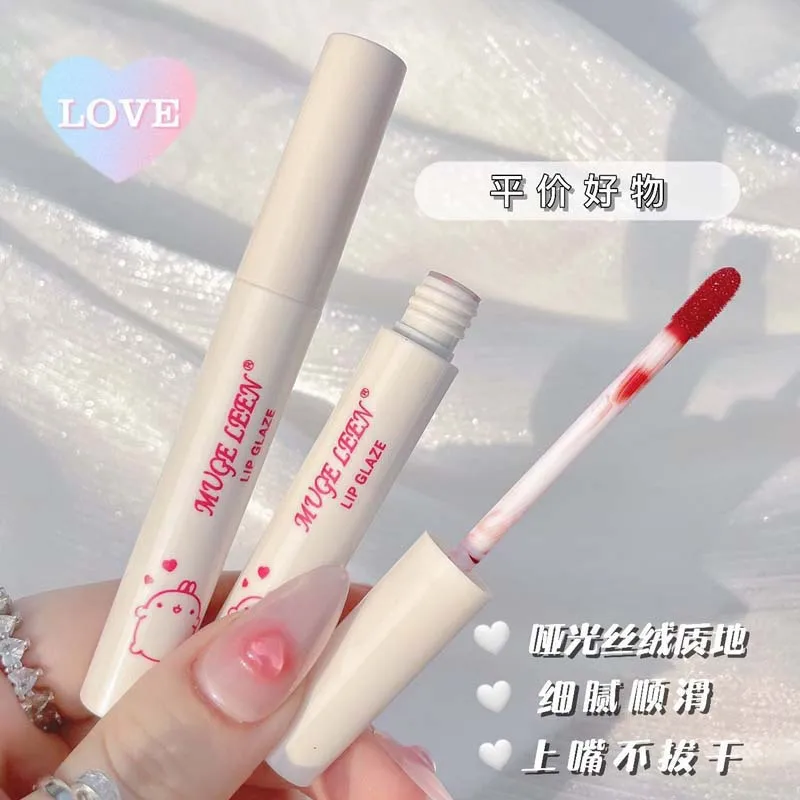 Mugeleen 5pcs/set Lip Gloss Kit Makeup Matte Lips Long Lasting Waterproof Velvet Liquid Lipstick Sexy Tint