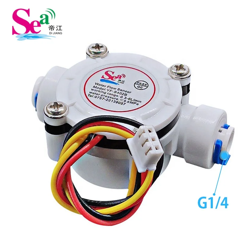 Лучшие продажи датчик расхода воды YF-S402B для очиститель воды фильтр Mahine 0.3-8L/мин