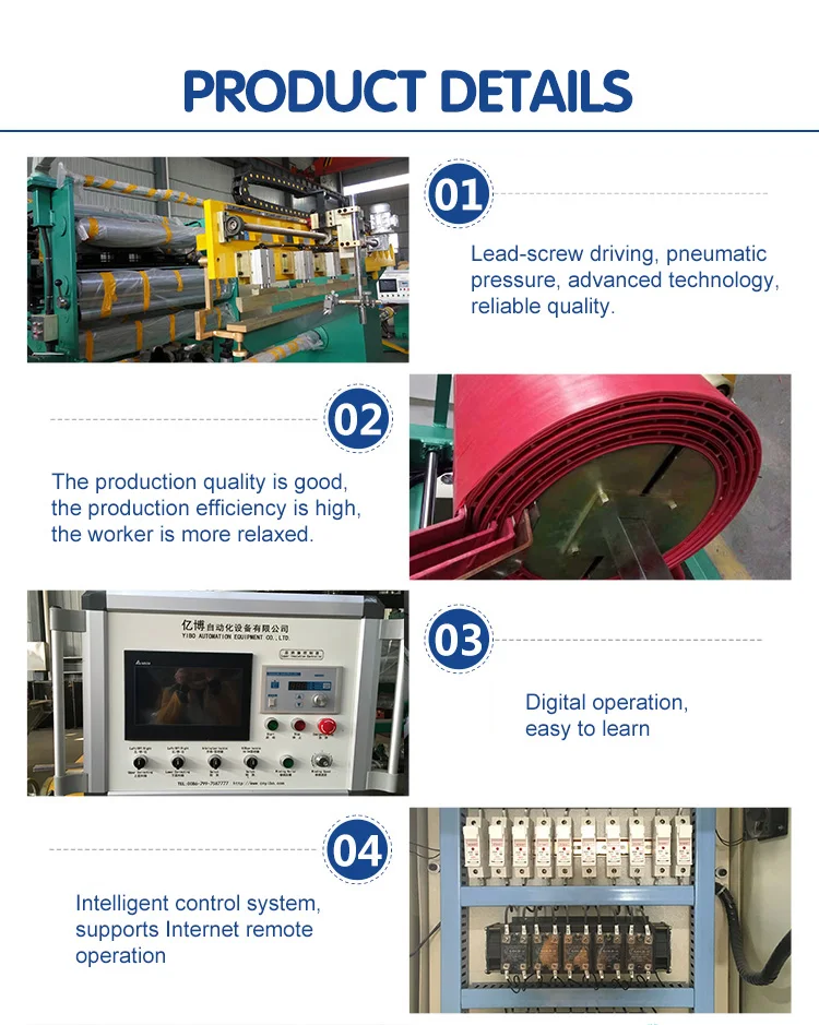 Fully Automatic Low Voltage foil Winding Machine for Distribution/Power Transformer BRJ800