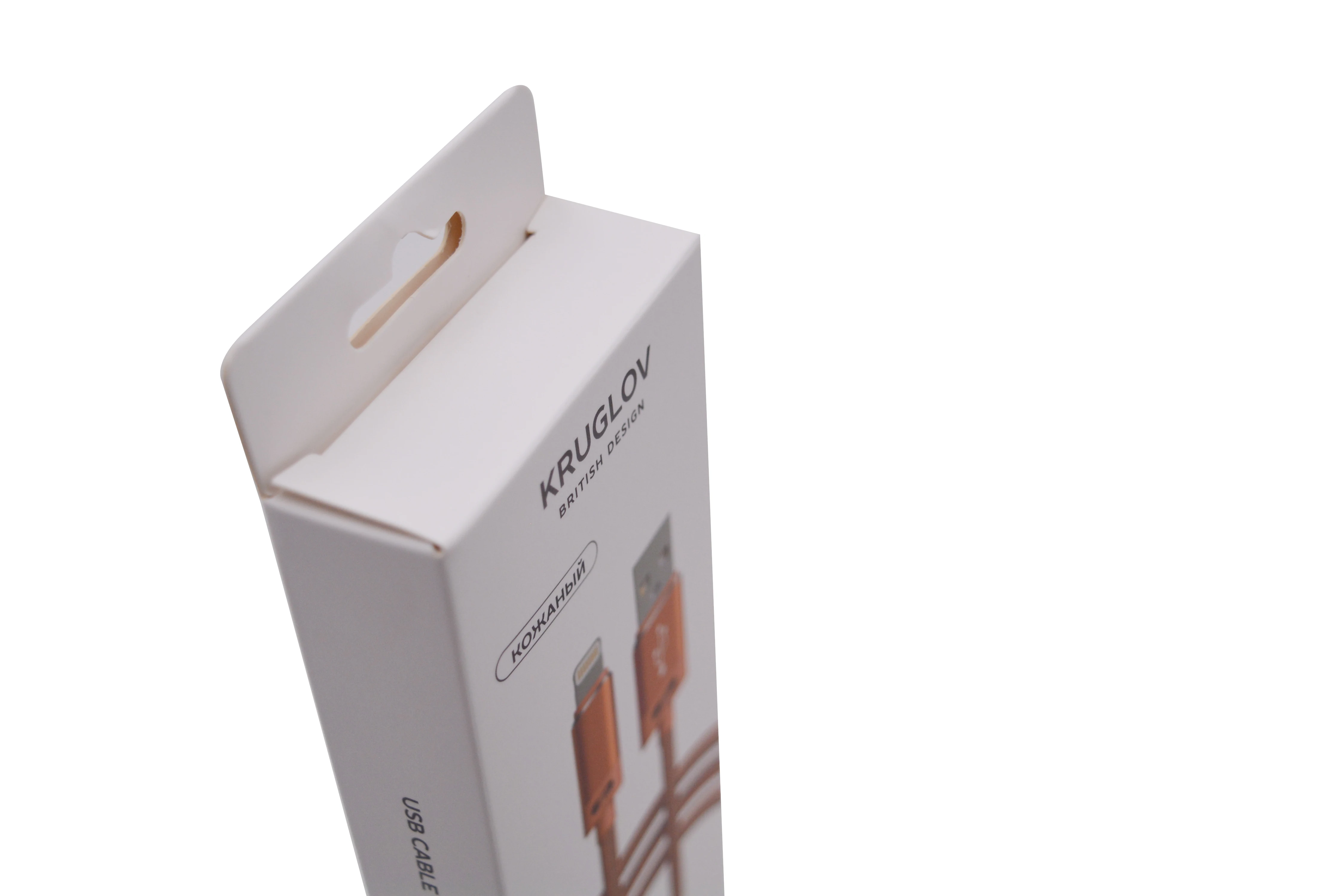 
Wholesale And Retail Cheap Packaging, Customize Your Own Logo, Card Box For USB cable Car Charger Wall Charger 