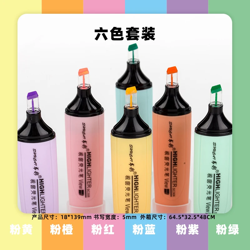 Attractive Price New Type Multi-colors Chisel Tip Pen Set Highlighter Marker