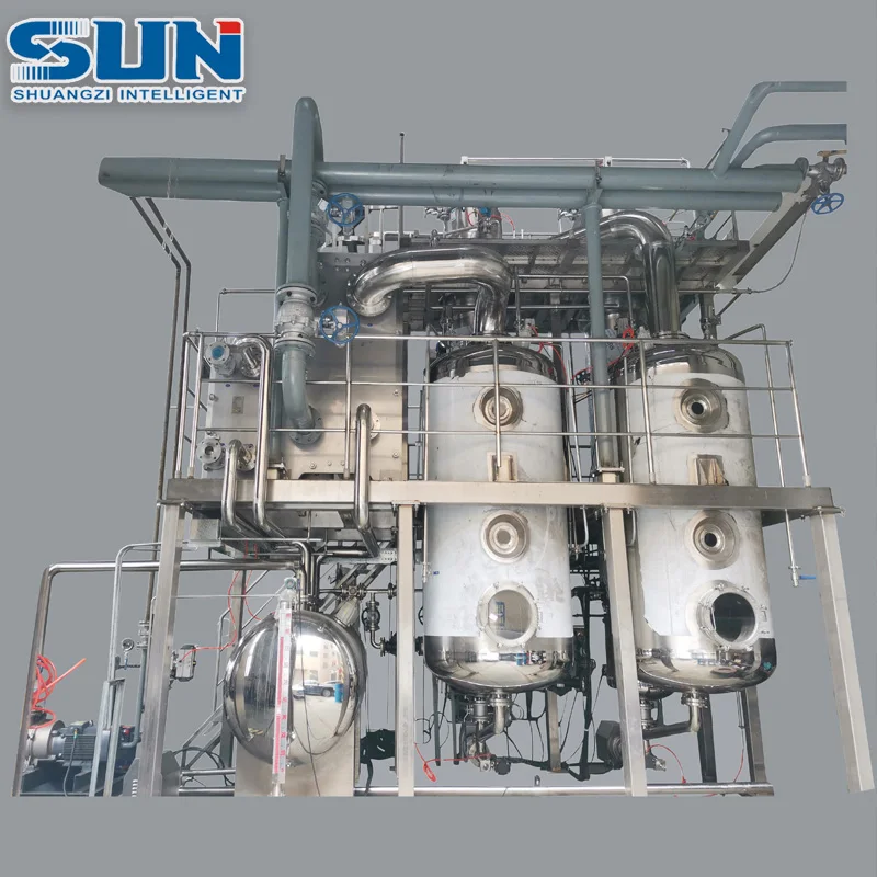 Chinese Medicine Double Effect Falling Film Evaporator Chemical Organics Multi-effect Evaporation Equipment