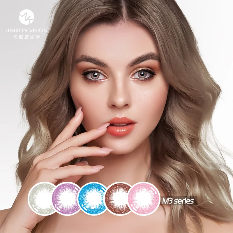 Hot Eyes Lens Eye Contacts Lentes  Contacto Len Yearly Diamond Colored Contact Lenses