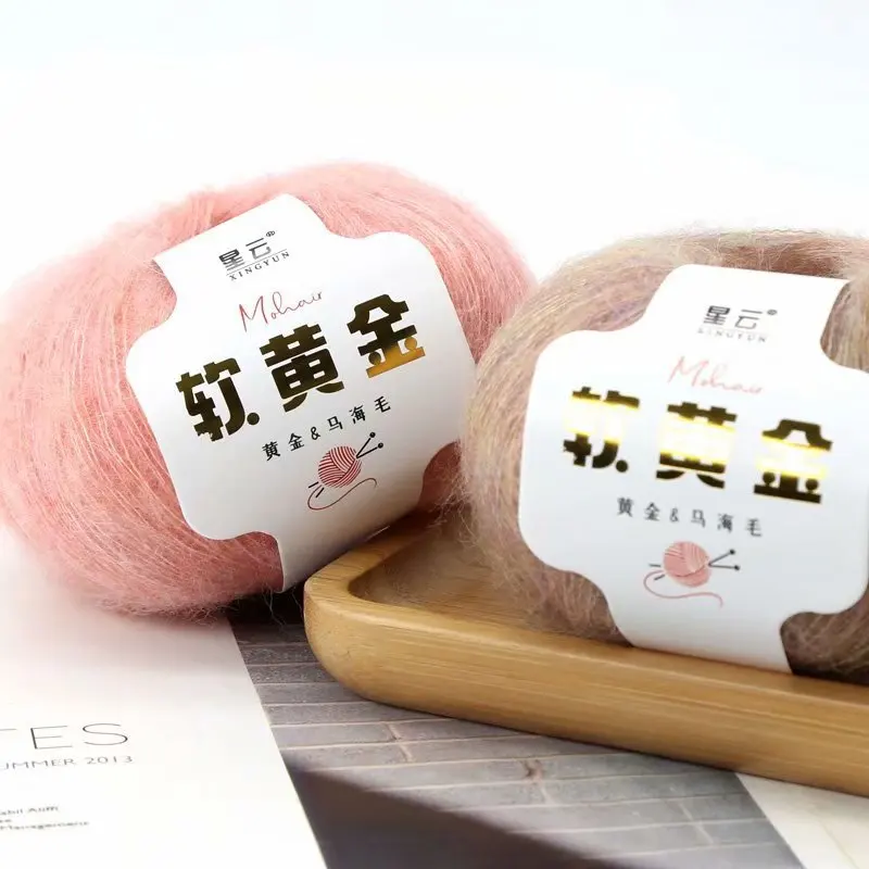 1 Ply Mohair Merino wool thread hand braided medium coarse wool thread DIY