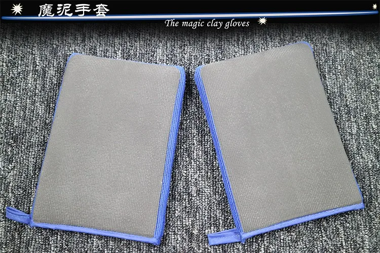 Hot selling new bule  color car detailing and cleaning clay mitt