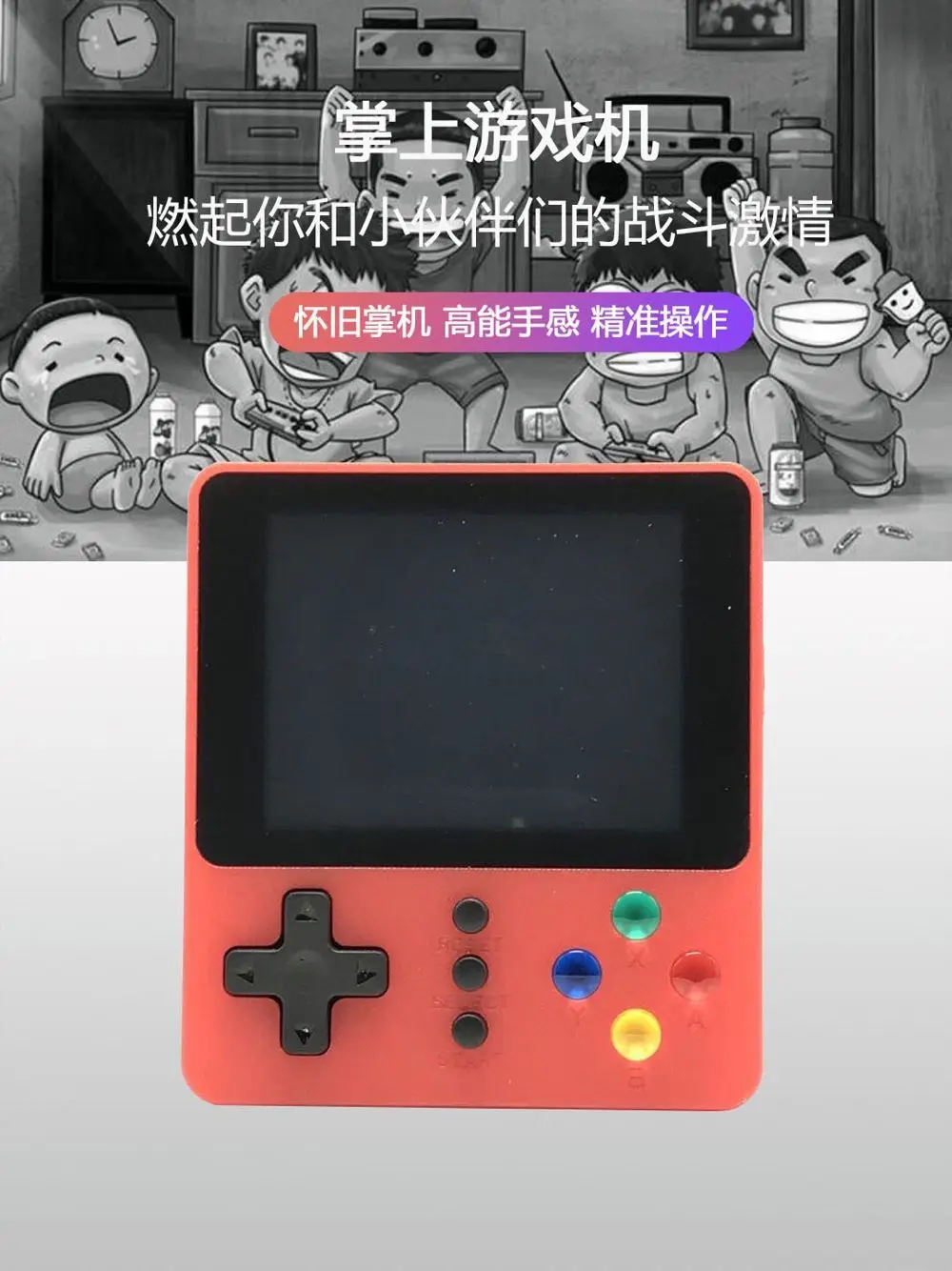 
Popular Mini Classic Games Console Handheld 500 in 1 Video Game Controller 