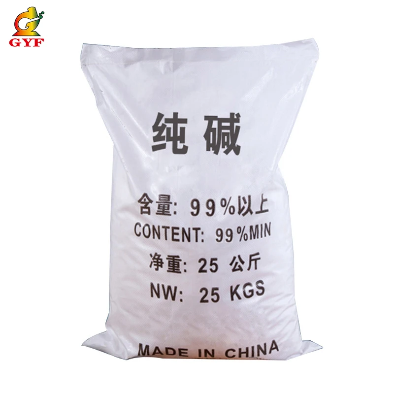 Industrial grade soda ash/sodium carbonate