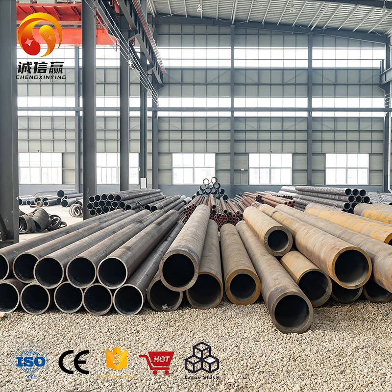 2 Inch 3 Inch seamless carbon fiber steel pipe 4 Inch 5 Inch 6 Inch seamless steel pipe