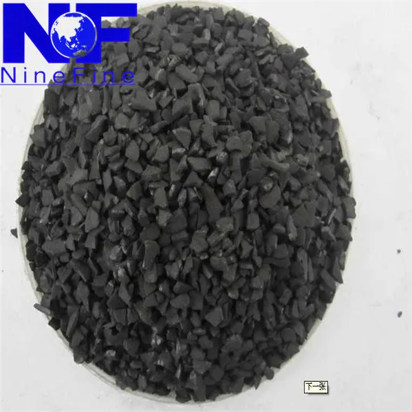 Высокоуглеродистый металлургический кокс с низким содержанием серы для дозатора
