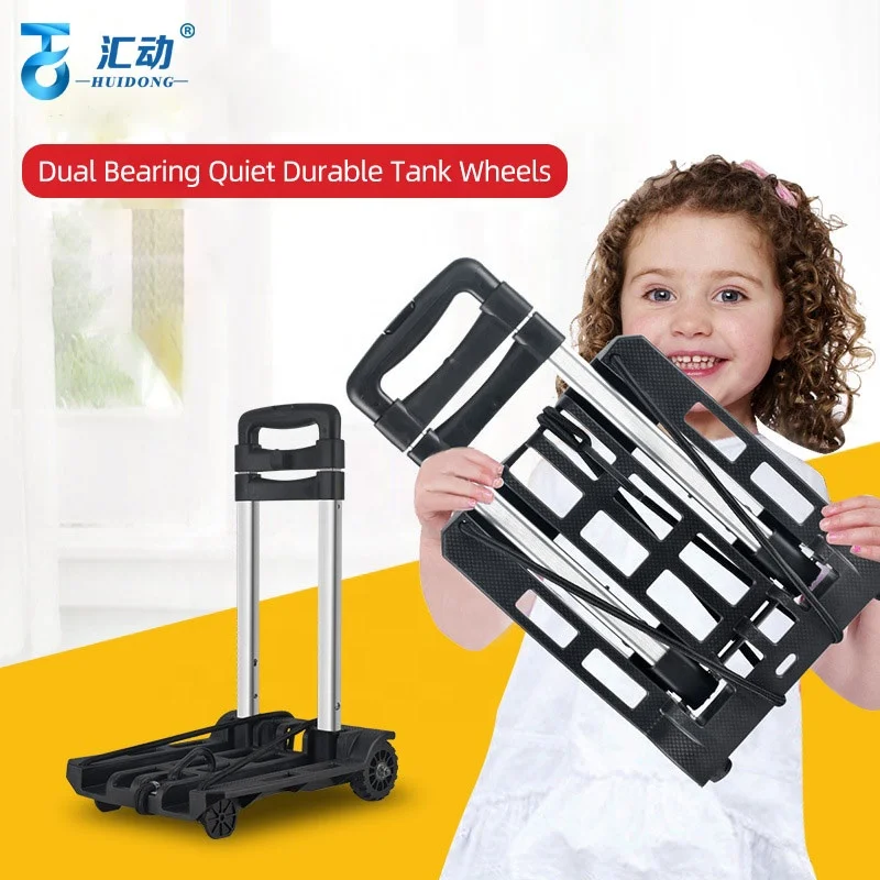 Сверхлегкий мини-переносной пластиковый складной универсал органайзер Алюминиевая тележка школьная сумка багаж для