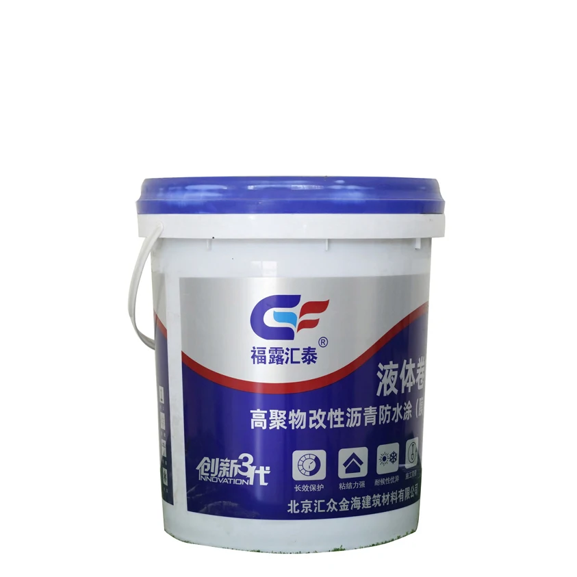 New High Film Formation Rate Waterproof Architectural Coatings Polymer Asphalt Modifier