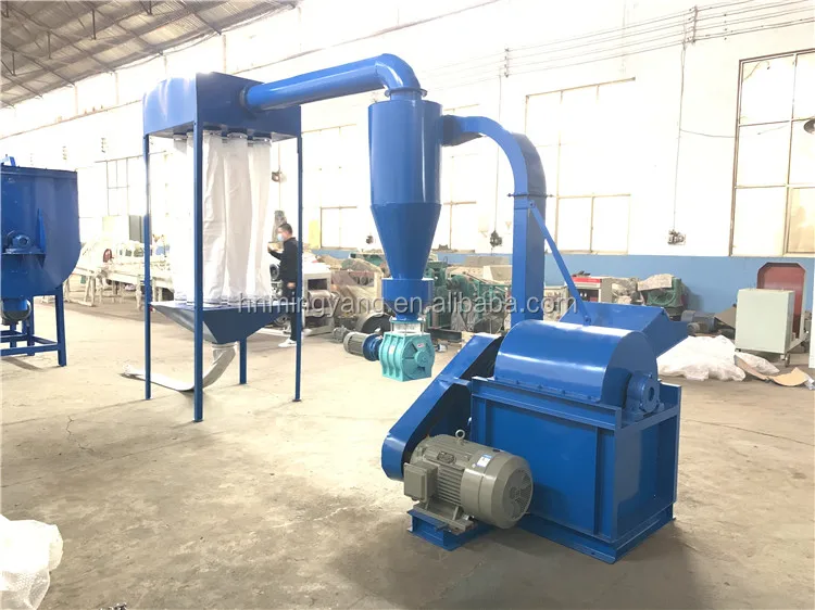 Best selling 3ton complex vertical coal charcoal mineral powder crusher