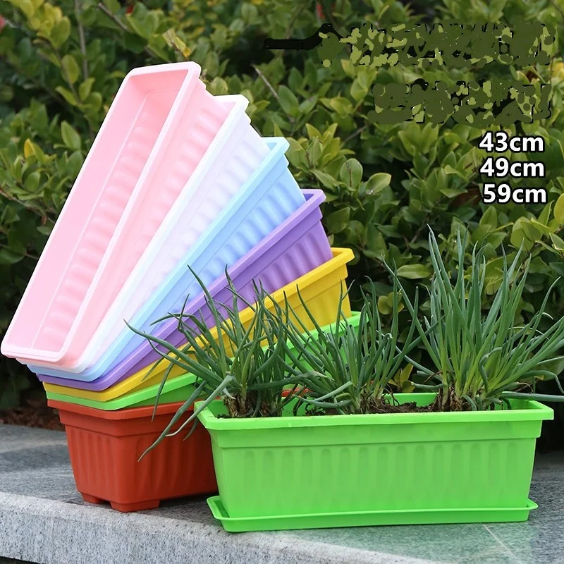 43cm plastic vegetable planter rectangle vegetable pot
