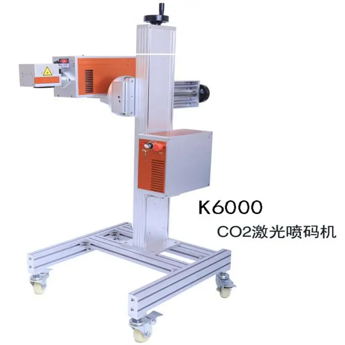 flying laser marking machine  moving marking withstand industrial, hand, line, aeon, module, high power, mobile lazer