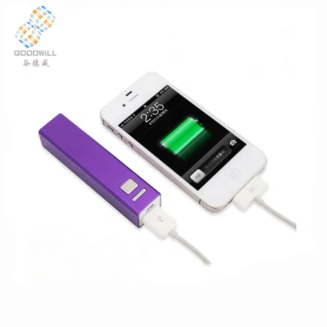 Factory price wholesale USB 2600mah portable charger