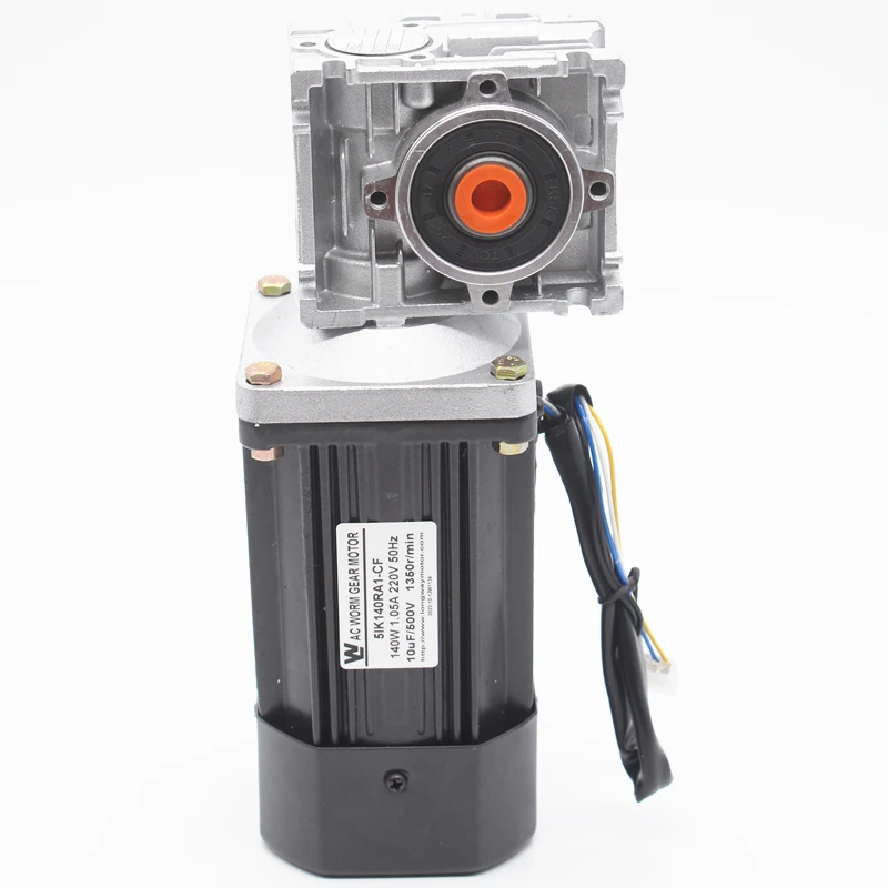new desgin three phase 120w 140w 250w AC WORM GEAR MOTOR with NMRV series gearbox for garage door