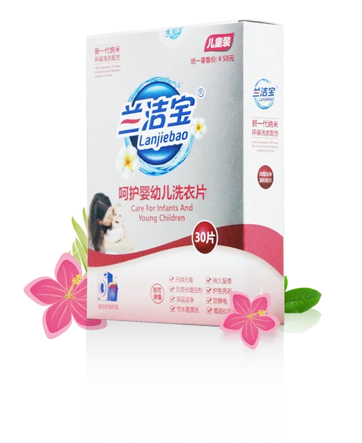 Natural Laundry Detergent Sheets for Baby/Children Clothing Washing Home Cleaning Products