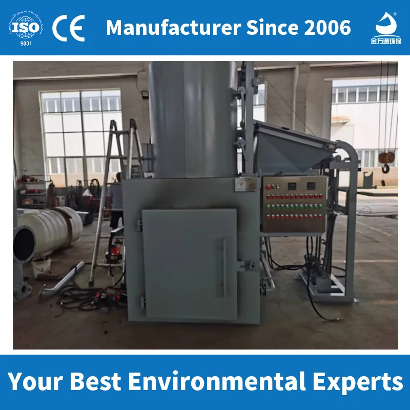small garbage incinerator waste incineration machine Shuliy liquid waste smoke free biomass waste incinerator to energy