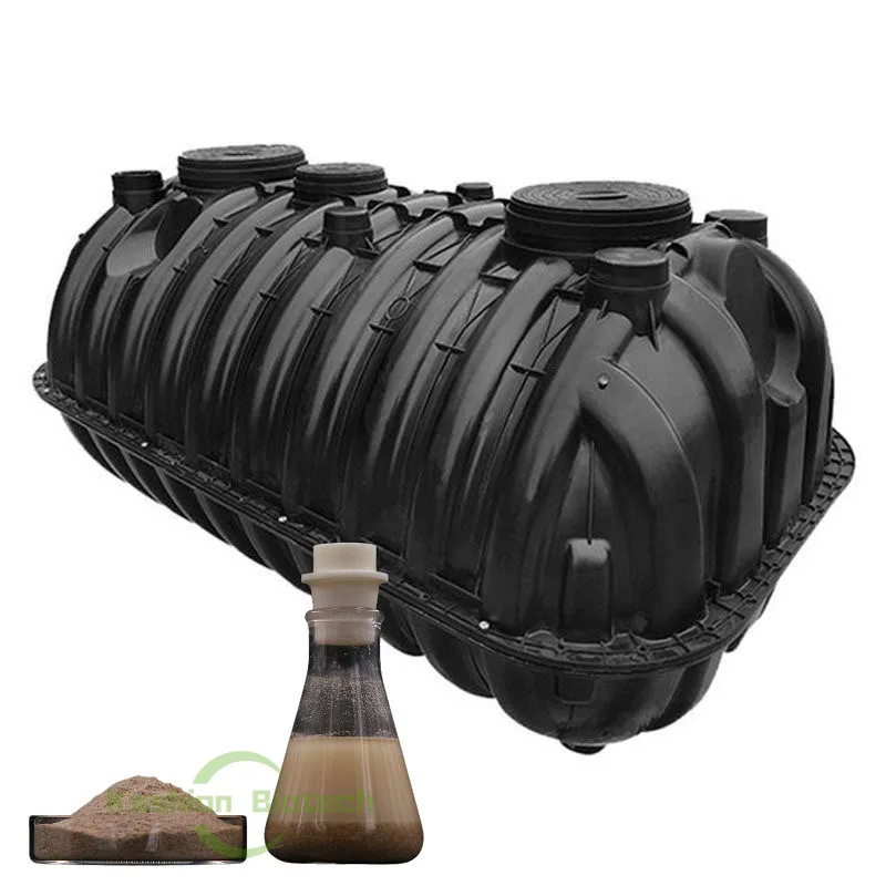 Environmental protection microorganism septic tank deodorization special bacteria