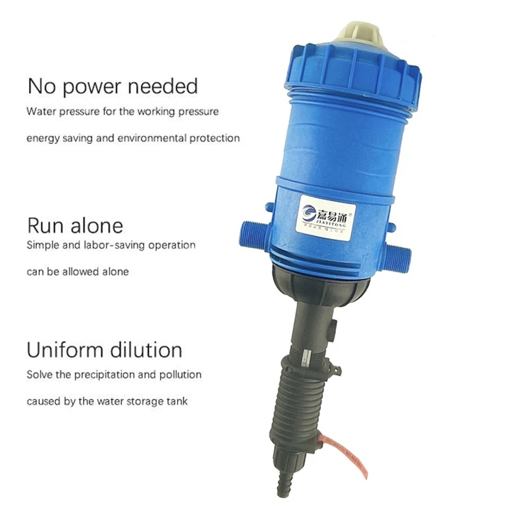 Irrigation & Fertilizer Proportional Jet Injector Pump 25mm Outlet Chemical Doser with OEM & ODM Support Piston Pump Structure