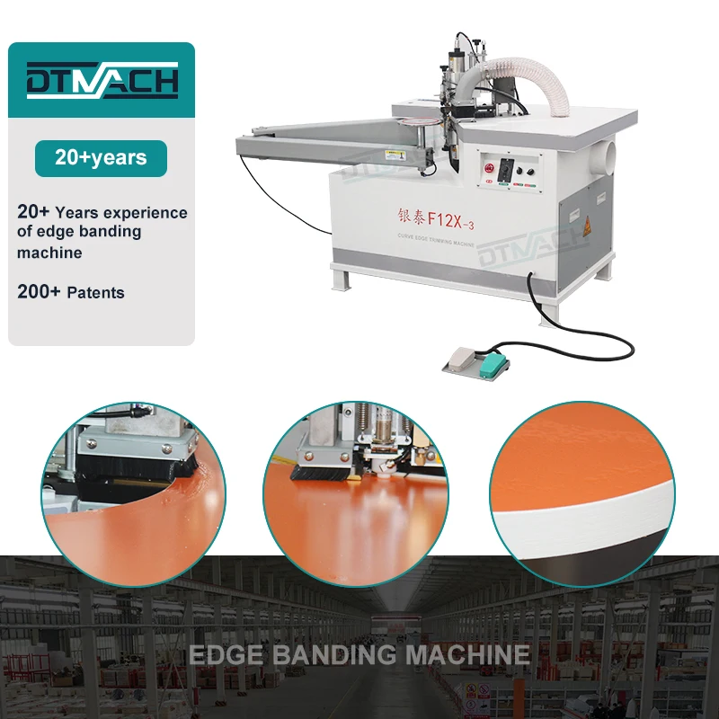 DTMACH F12X buffing trimming edge bander pvc edge banding machine corner trimming edgebander machinery