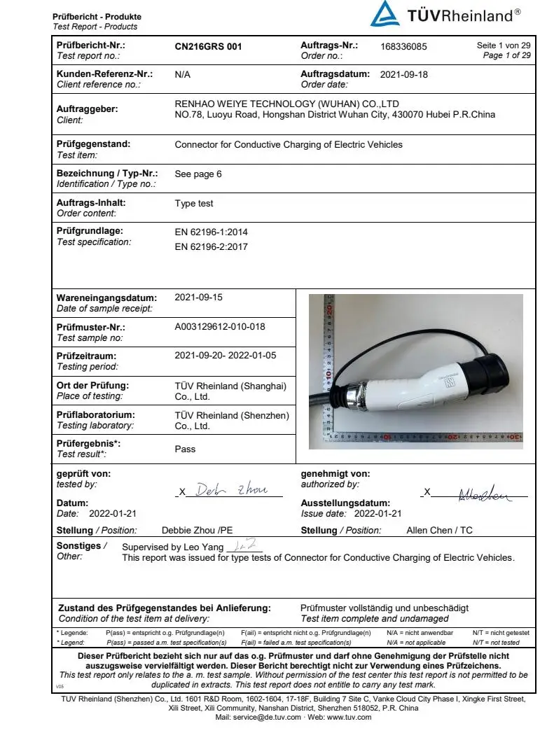 EV Charging Connector