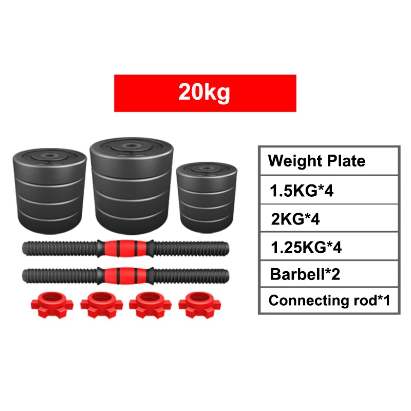 Buy Cheap Gym Equipment Fitness Adjustable Rubber Coated Steel Weight Dumbbell,40kg Home Combination Barbell Dumbbell Set.