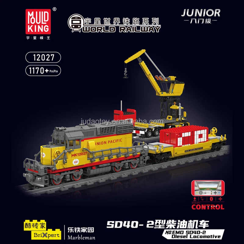 Mould King 12027 High-Tech SD40-2 Diesel Locomotive Train Bricks Model Railway Building Block for Kid