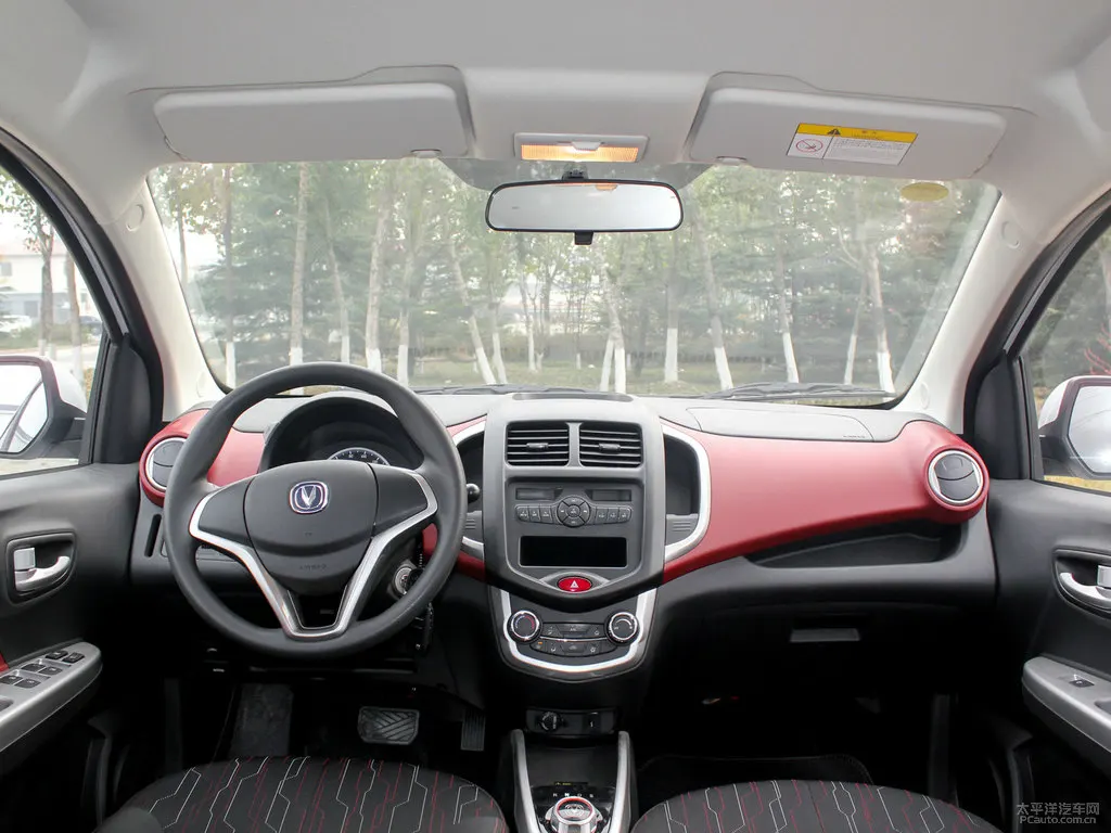  Changan E-star 55 кВт двигатель 300 км Диапазон 5 сидений 5-дверный Электрический мини-автомобиль в