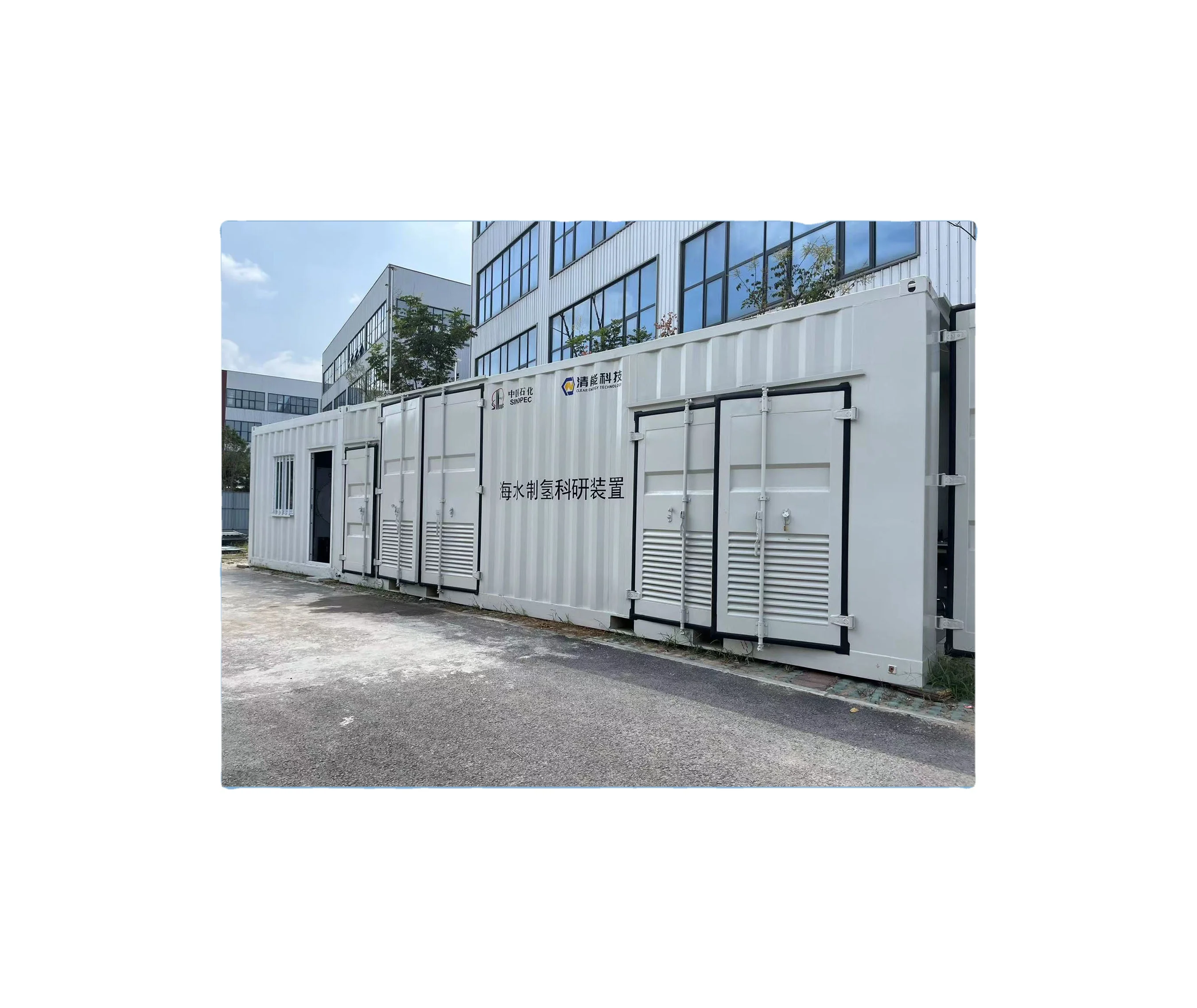 100kw hydrogen fuel cell stack seawater electrolysis hydrogen generation hydrogen generator