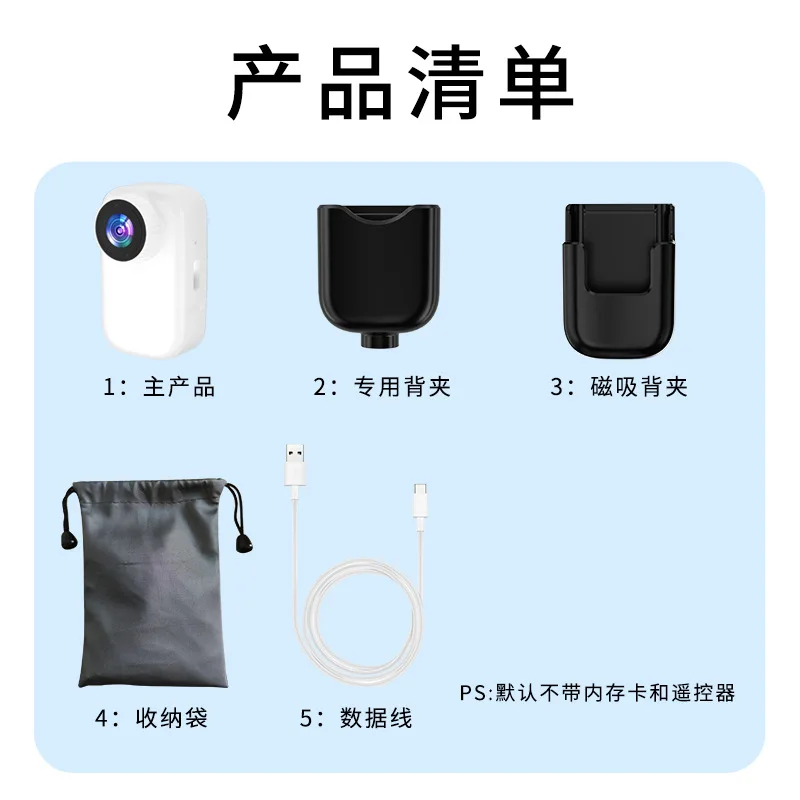 New Gift For Smart Pet Collar Camera Touch Screen HD Thumb Camera Pet Tracker