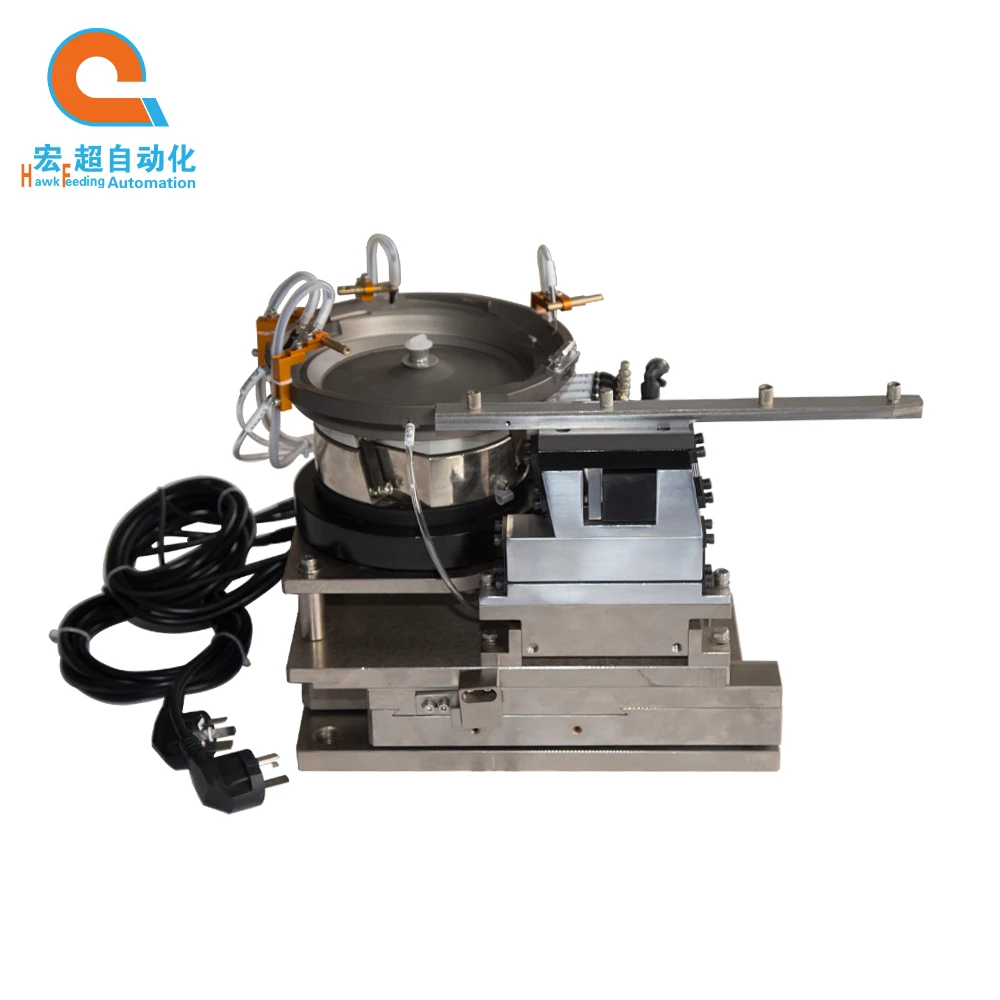 Factory direct sales customized vibratory feeder bowl