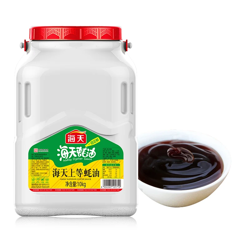 10kg Oyster Sauce Wholesale Bulk Packaging Customization Chinese Popular Condiment Haday Brands Superior oyster Oil Sauce OEM