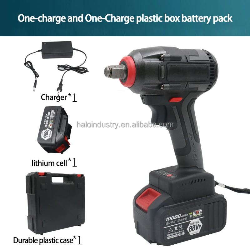 Cordless Impact Wrench 1/2 Inch, Impact Wrench Kit w/Premium Brake Stop 7 Sockets 1-Hour Fast Charger 1/2 Impact Gun Brushless