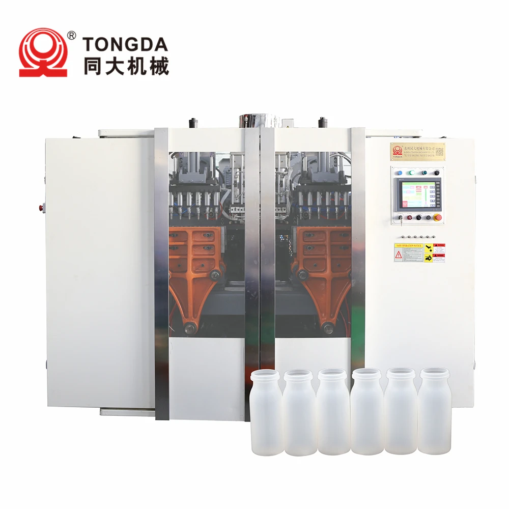 3L HDPE PP Yogurt Bottle Container PE Plastic Milk Bottles Extrusion Blow Molding Machine Price