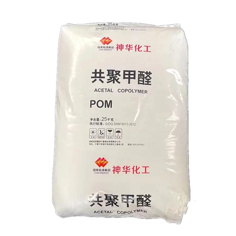 Acetal copolymer Pom Resina Poliacetal Acetal Copolymer Abrasion Resistance Pom CM90 M270