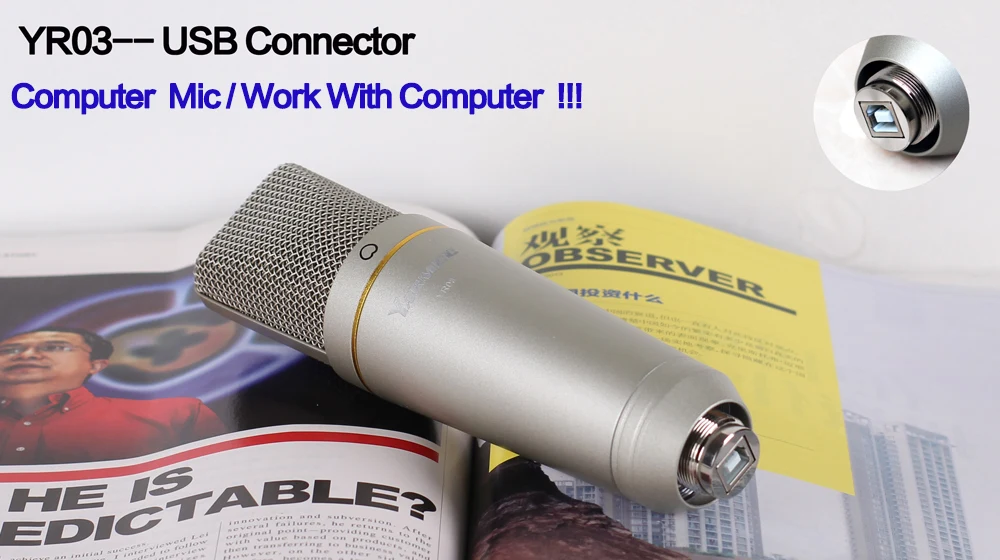 Factory-Record USB Drum Microphone Set Studio Computer Microphone for Video & Audio Conferences China Source